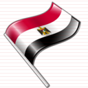 Egypt Icon