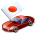 japanese_car icon