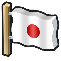 flag_japan icon