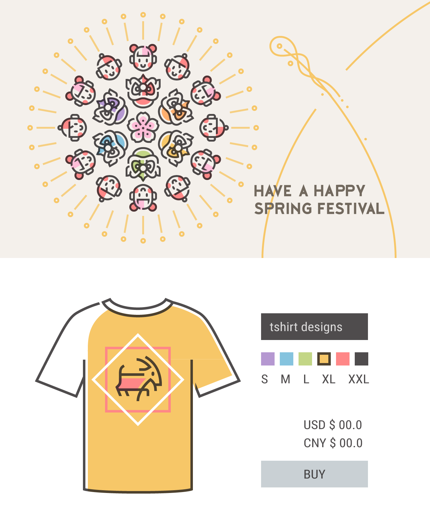 chinese_new_year_icons_6