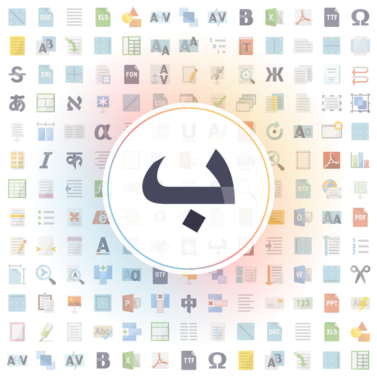 Arabic Language Icon _ 2,639 Arabic Language Line Icons – ZFBE